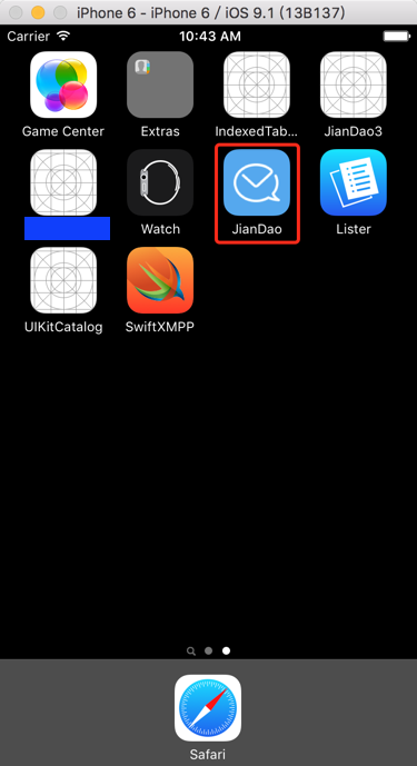 ios emulator can see app icon