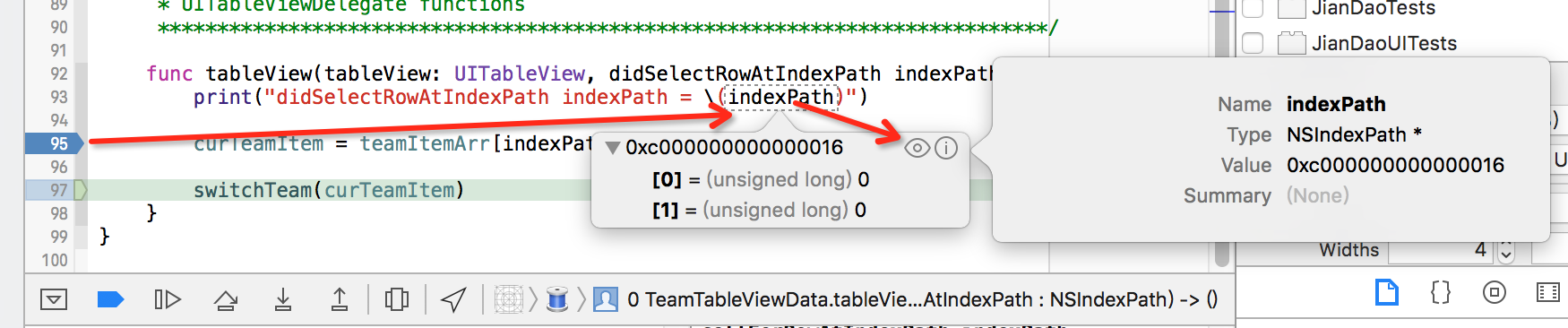 need set breakpoint and before value