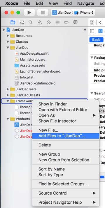right click folder add files into project