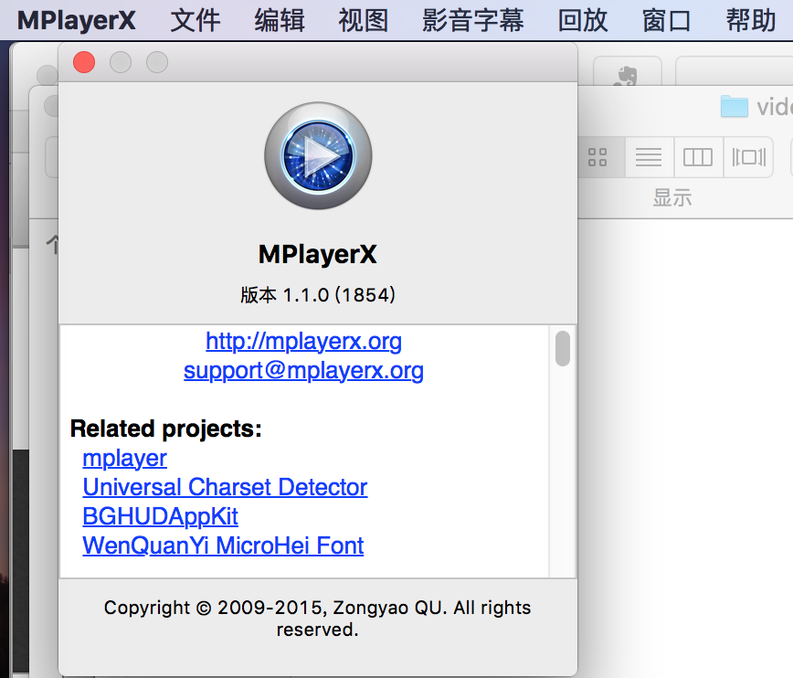 Mplayerx pour mac