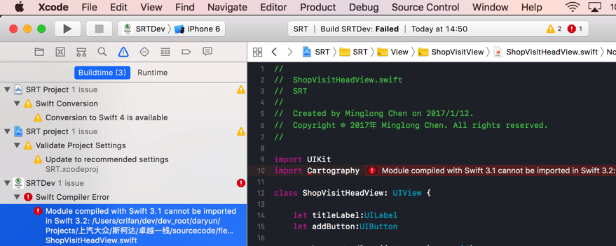 【已解决】Xcode9中报错：Module compiled with Swift 3.1 cannot be imported in ...