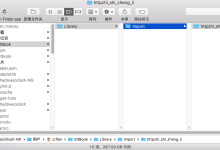 【未解决】Gitbook Editor中设置gitbook的文件根目录