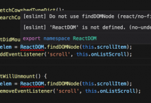 【已解决】Preact中如何实现ReactJS中的ReactDOM：[eslint] Do not use findDOMNode (react/no-find-dom-node)