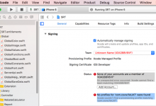 【已解决】Xcode项目出错：None of your accounts are a member of
