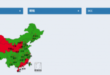 【已解决】AdminLTE中集成ECharts中的中国地图