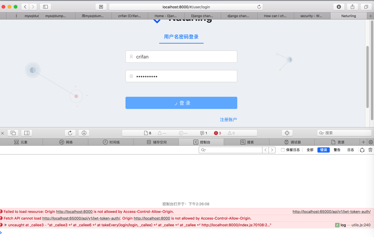 【已解决】Chrom中js去POST本地Django的API出错：The value of the AccessControlAllowOrigin header in the