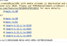 【已解决】js警告：URL.createObjectURL with media streams is deprecated use HTMLMediaElement.srcObject instead