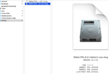 【基本解决】Mac中安装xmind软件