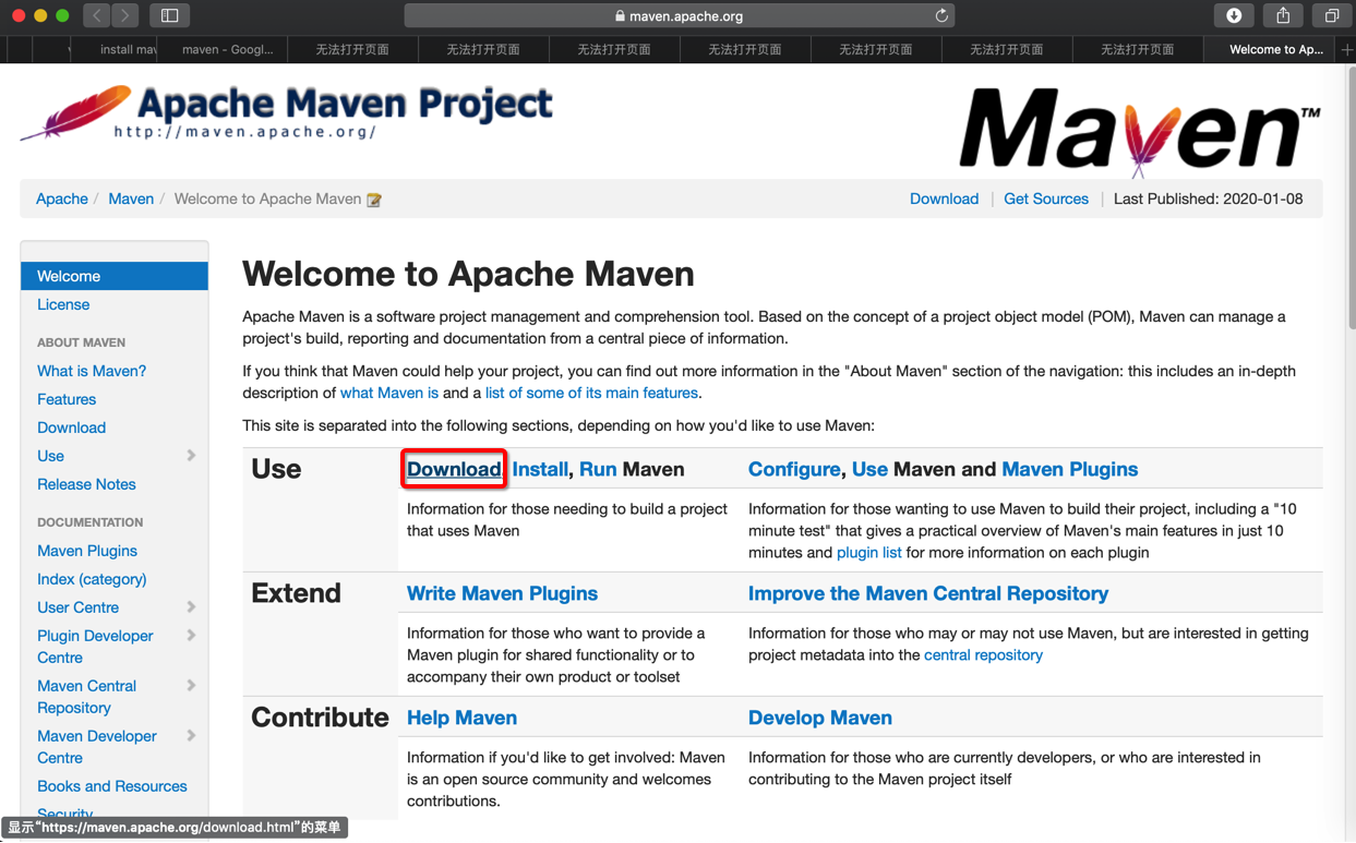 maven download for mac