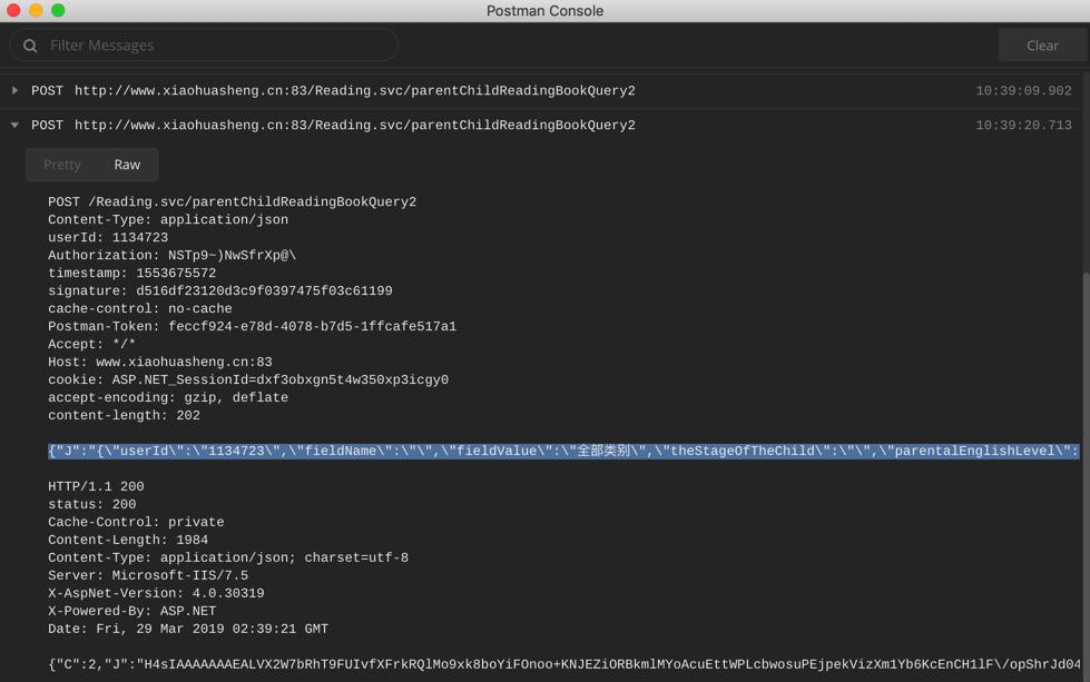【已解决】PySpider中self.crawl的POST的json参数如何不被encode编码而保持json原始字符串格式