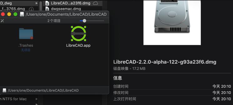 【未解决】Mac中用LibreCAD打开dwg文件和查看内容