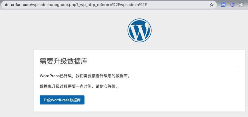 【已解决】WordPress网站crifan.com出错：建立数据库连接时出错 这意味着您在wp-config.php文件中指定的用户名和密码信息不正确