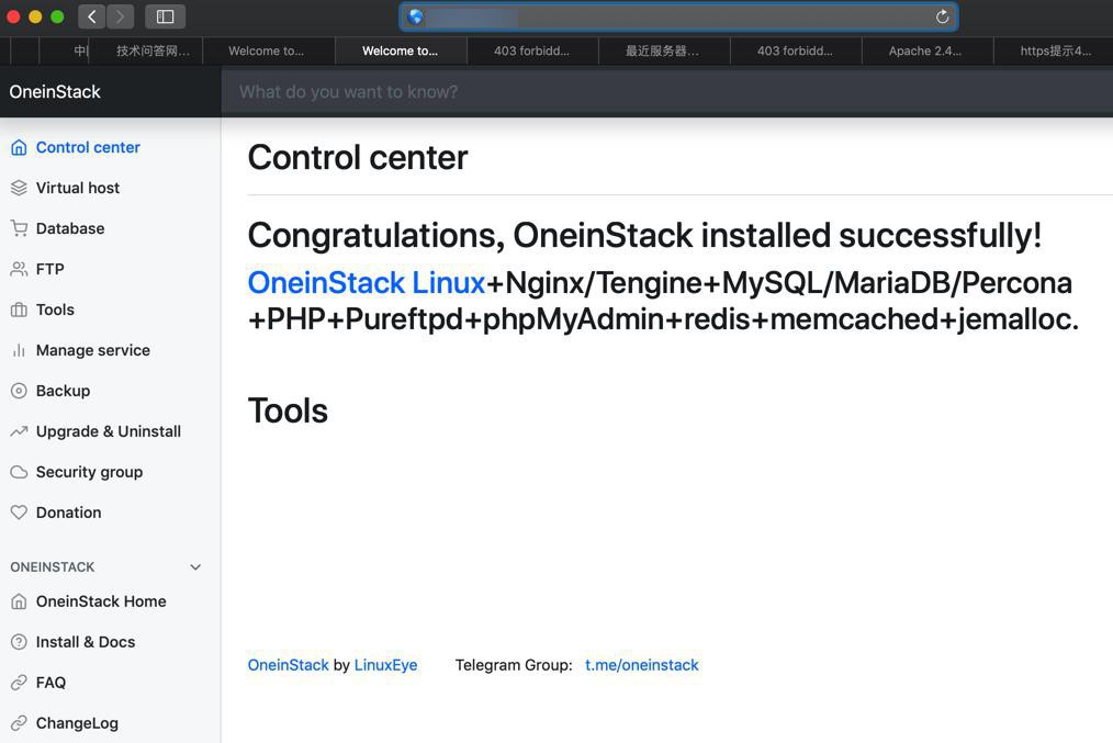 【已解决】OneinStack中安装配置虚拟主机域名