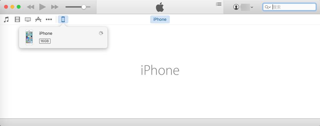 ［未解决］尝试把iPhone从iOS9降级到iOS8
