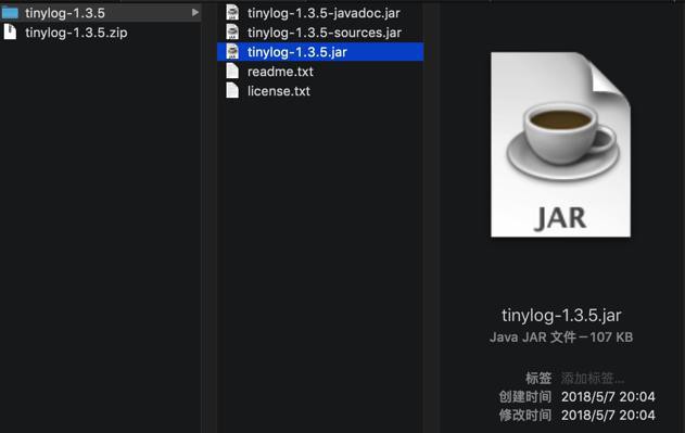 【记录】IntelliJ IDEA中使用Java的日志库tinylog记录日志