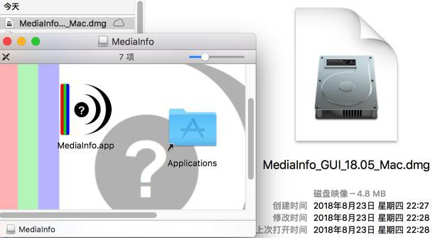 【记录】Mac中下载MediaInfo查看音频视频文件信息