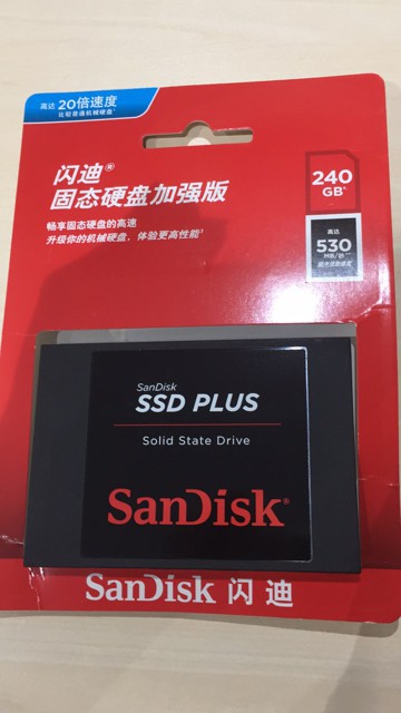 【记录】Mac笔记本A1278升级机械硬盘为SSD固态硬盘提升系统性能