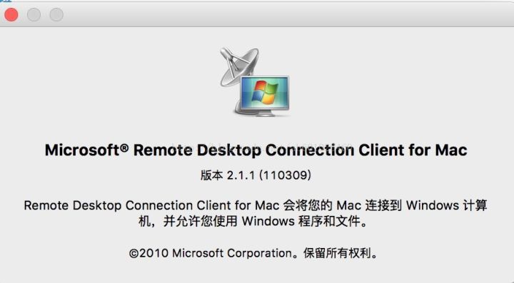 【已解决】Mac中如何连接Windows的远程桌面