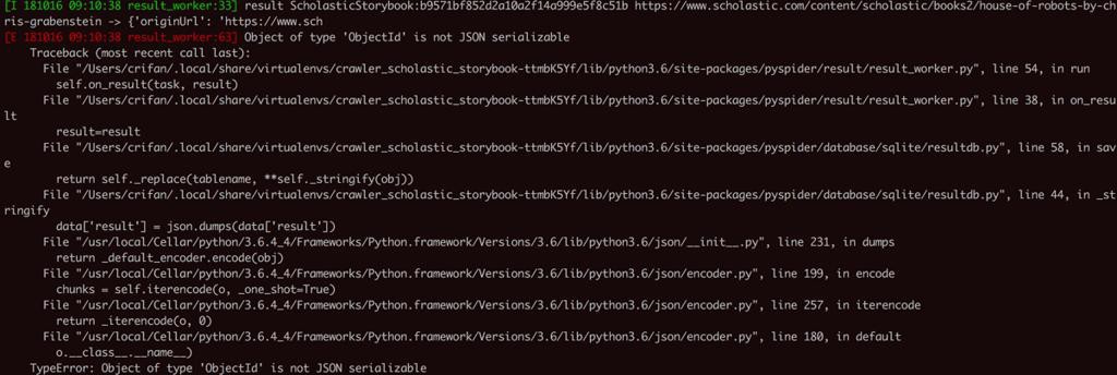 【部分解决】PySPider出错：TypeError: Object of type 'ObjectId' is not JSON serializable