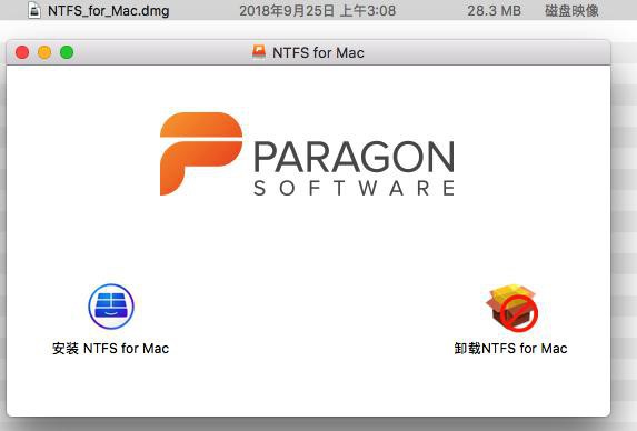 【记录】Mac中安装Paragon用于写入NTFS的8T硬盘