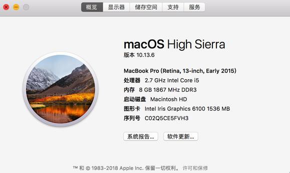 【已解决】下载最新的macOS High Sierra 10.13.6的Mac系统安装包