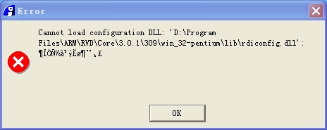 【待解决】RVDS 3.0+Jlink: Can Not Load configuration DLL: ...rdiconfig.dll - carifan - work and job