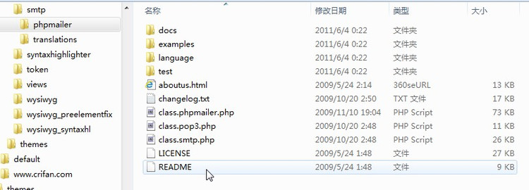 【已解决】drupal配置smtp时出错warning: require_once(sites/all/modules/smtp/phpmailer/class.phpmailer.php) [function.require-once]: failed to open stream: No such file or directory in XXXallmodulessmtpsmtp.module on line 266.