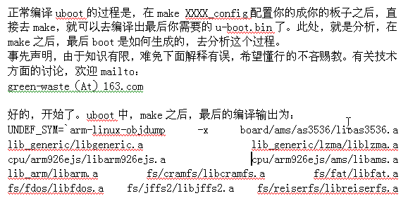 【已解决】微软雅黑字体行间距太大 - carifan - work and job