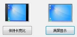【已解决】Win7下玩War3冰封王座：屏幕左右有黑边，不能全屏显示 + 无法设置屏幕分辨率