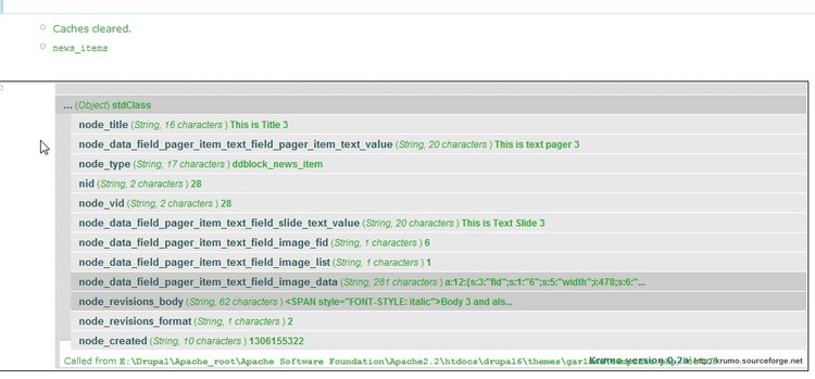 【未解决】ddblock Advance Slideshow error:warning: Invalid argument supplied for foreach() in XXXddblock-cycle-block-content-upright20.tpl.php on line 47 - carifan - work and job 【未解决】ddblock Advance Slideshow error:warning: Invalid argument supplied for foreach() in XXXddblock-cycle-block-content-upright20.tpl.php on line 47 - carifan - work and job
